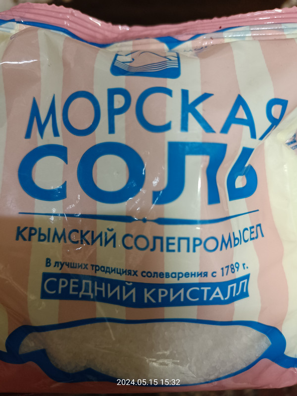 IMG20240515153249.jpg