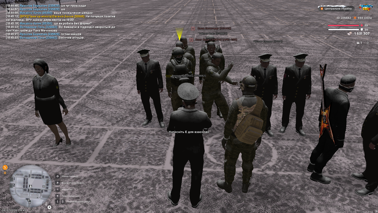 mta screen 2026 01 06 18 45 35