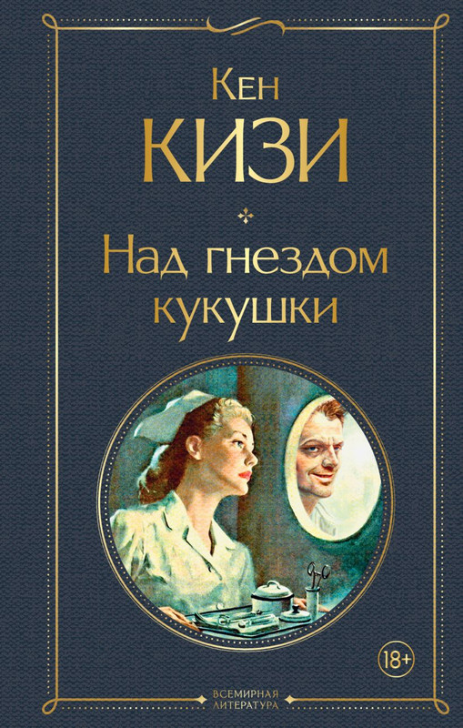 cover1-w820