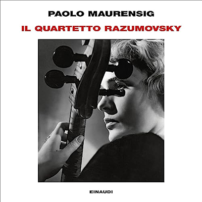 Paolo Maurensig - Il quartetto Razumovsky (2023) (mp3 - 128 kbps)