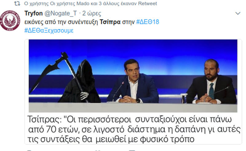 Εικόνα