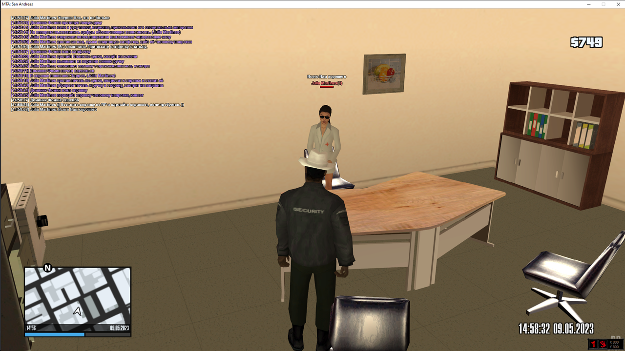 Снимок экрана (26)