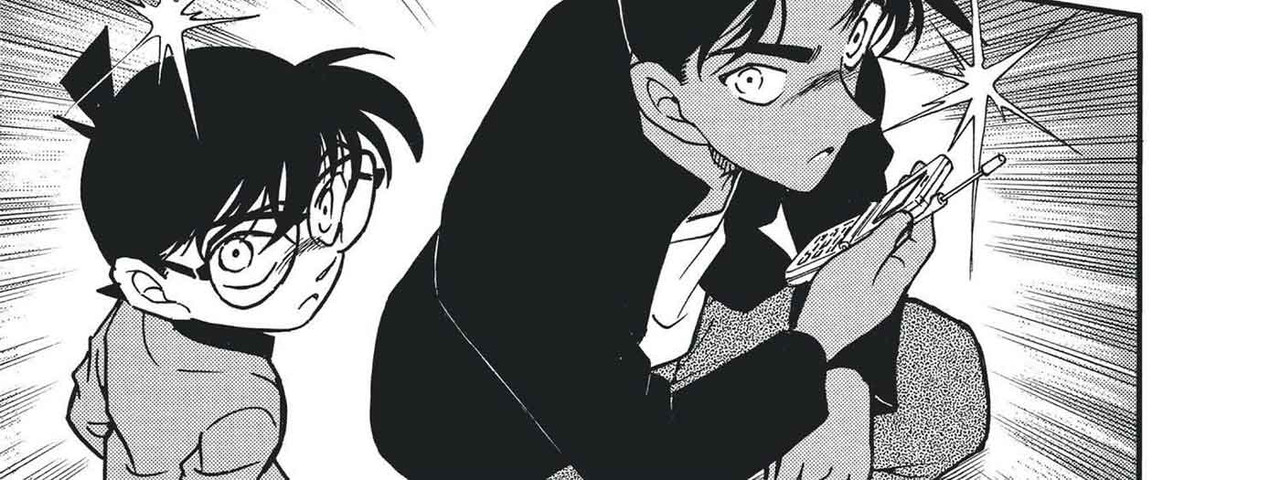 Detective-Conan-v34-c341-17-04