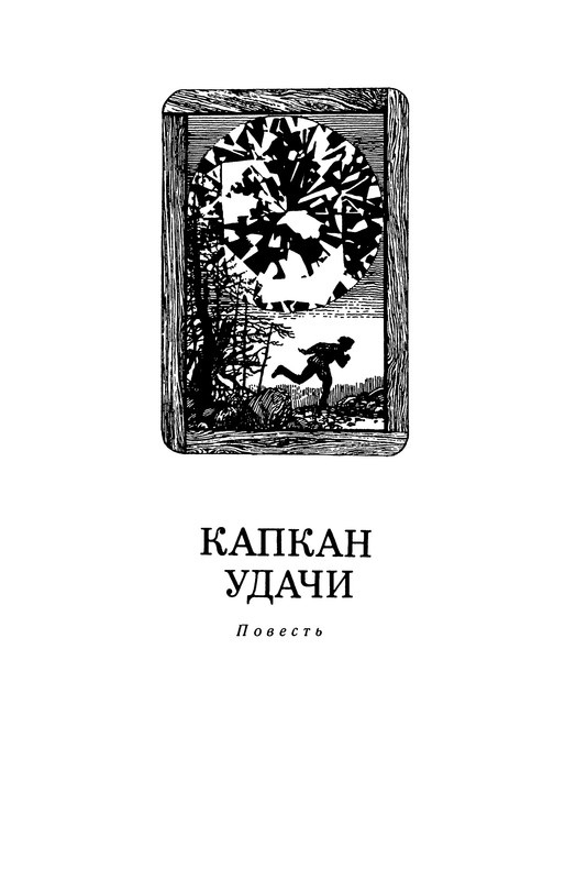 p0107