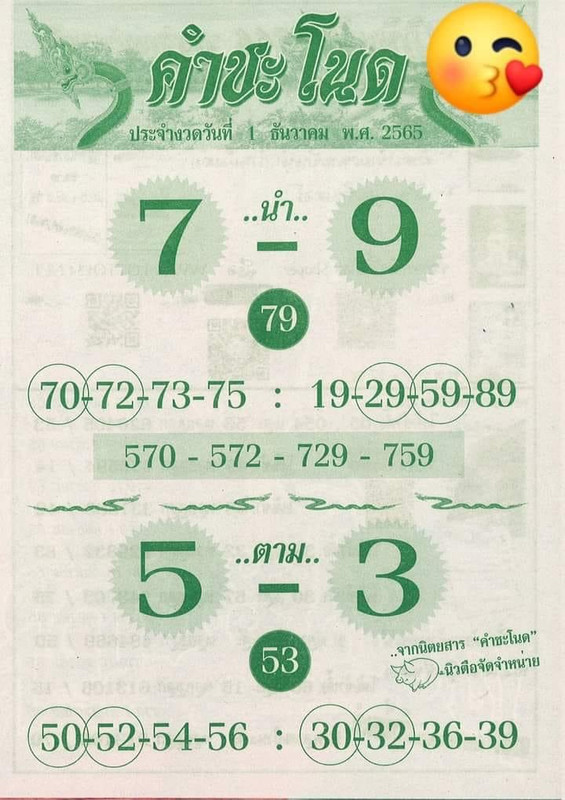 EE791039-7CAA-4DE5-BD5D-9B0C4789CF33