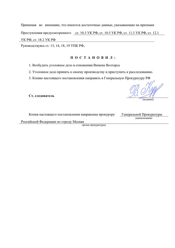 1-page-0002.jpg
