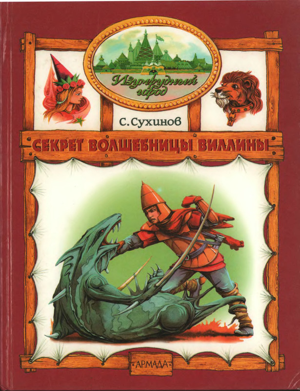 1-p0001