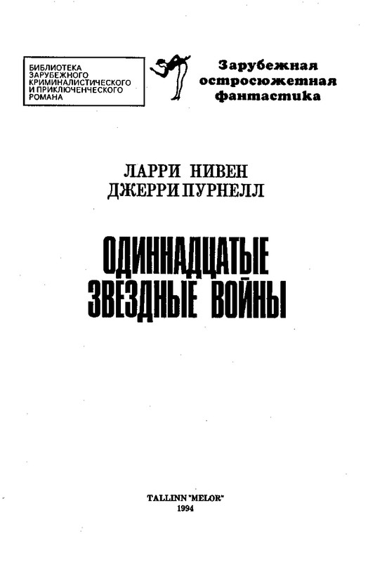 p0004
