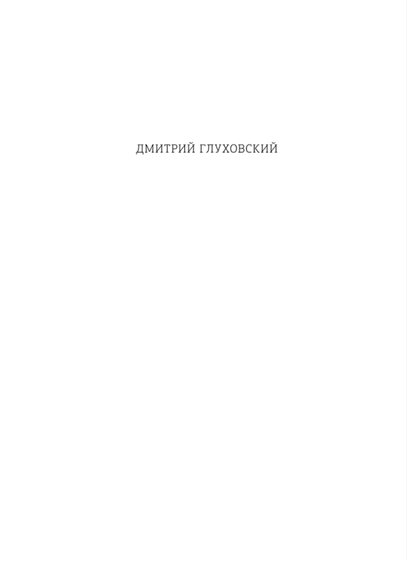 p0001