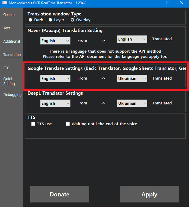 Знімок екрана 2025-10-08 235110