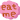 634