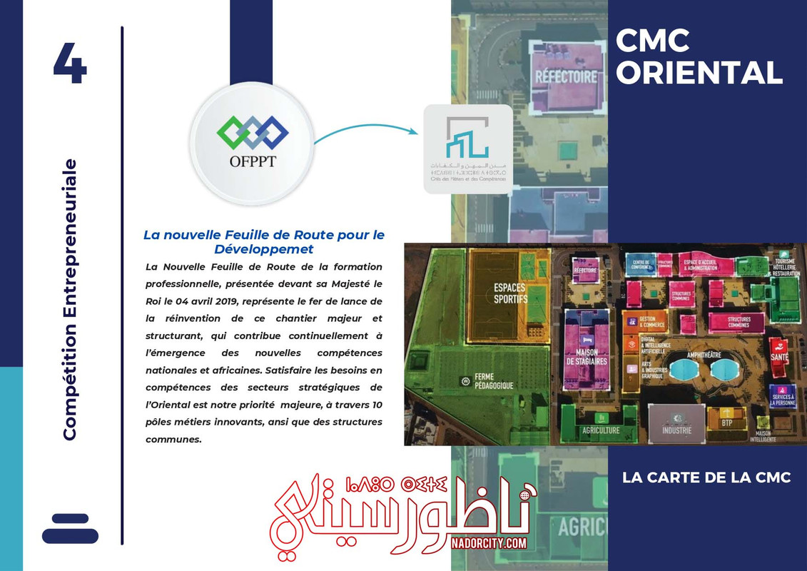 Dossier-TROPHEE-CMC-page-0004