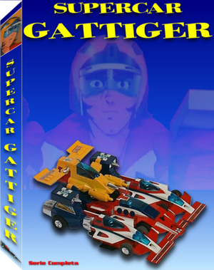 Supercar Gattiger (1977) 5xDVD5 Custom Ita