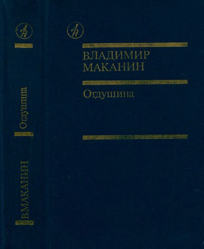 p0001