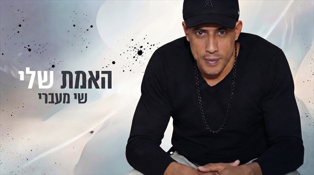 תמונה