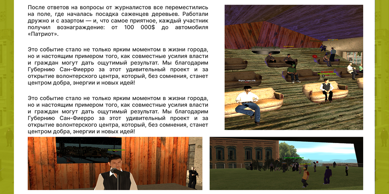 Untitled-12.png