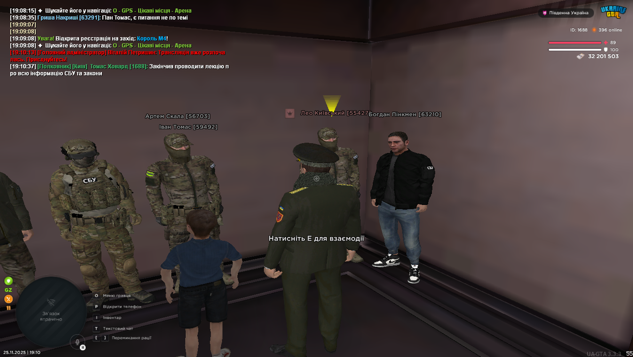 Grand Theft Auto San Andreas Screenshot 2025 11 25 19 10 38 46