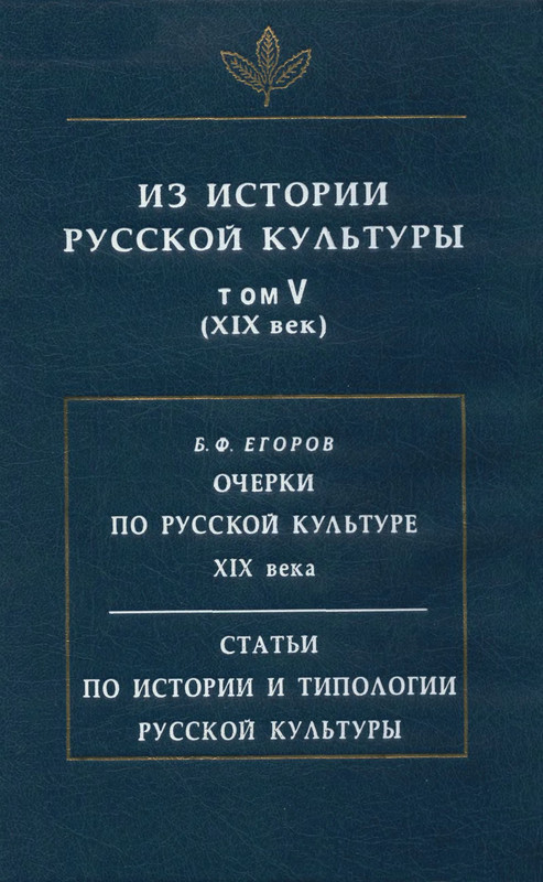 p0001
