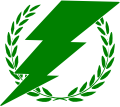 Hera Tech Energia