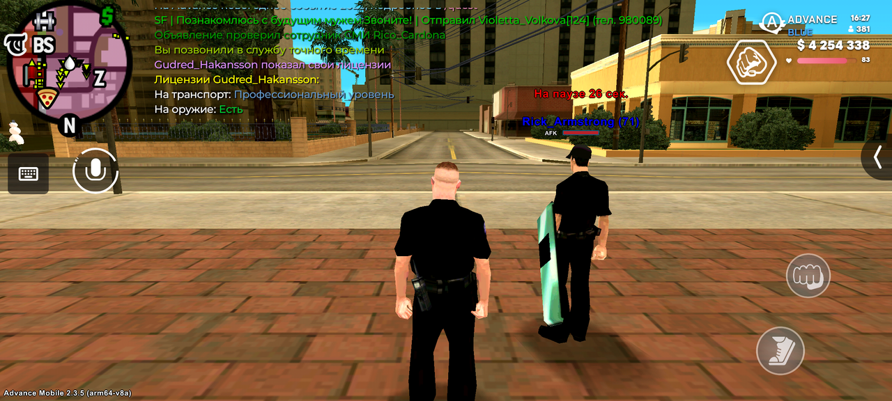 Screenshot 20260107 162740