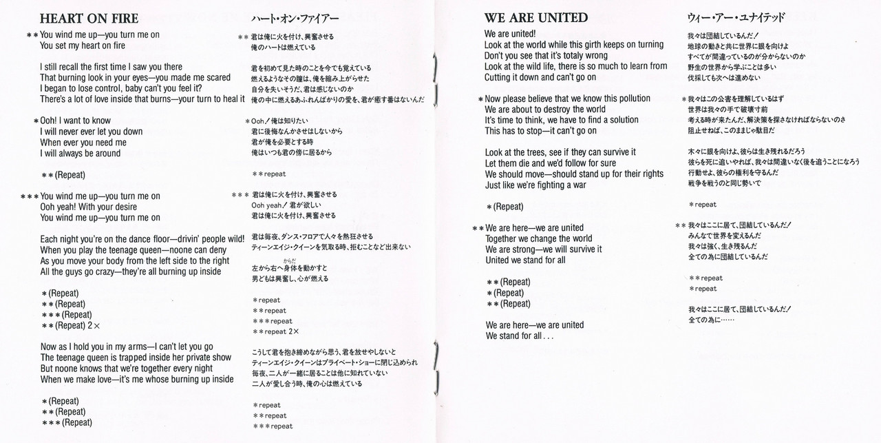 m1991 inside07 (Копировать)