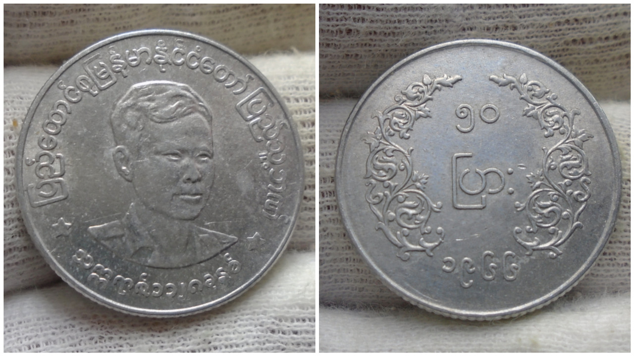 Catálogo Nº2 de monedas maluchas de 1966. Por favor ser piadosos. Polish-20200201-155131190