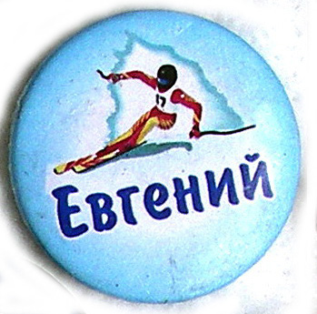 г24-12