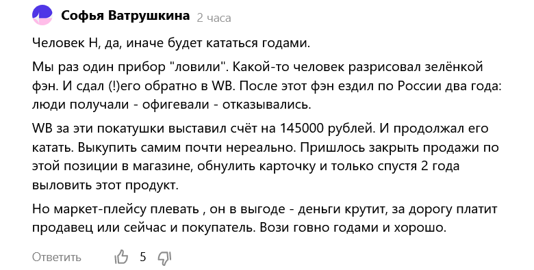 Screenshot-2023-03-18-at-15-20-41.png