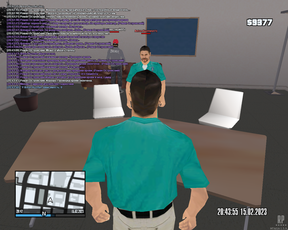 mta-screen_2023-02-15_20-42-24
