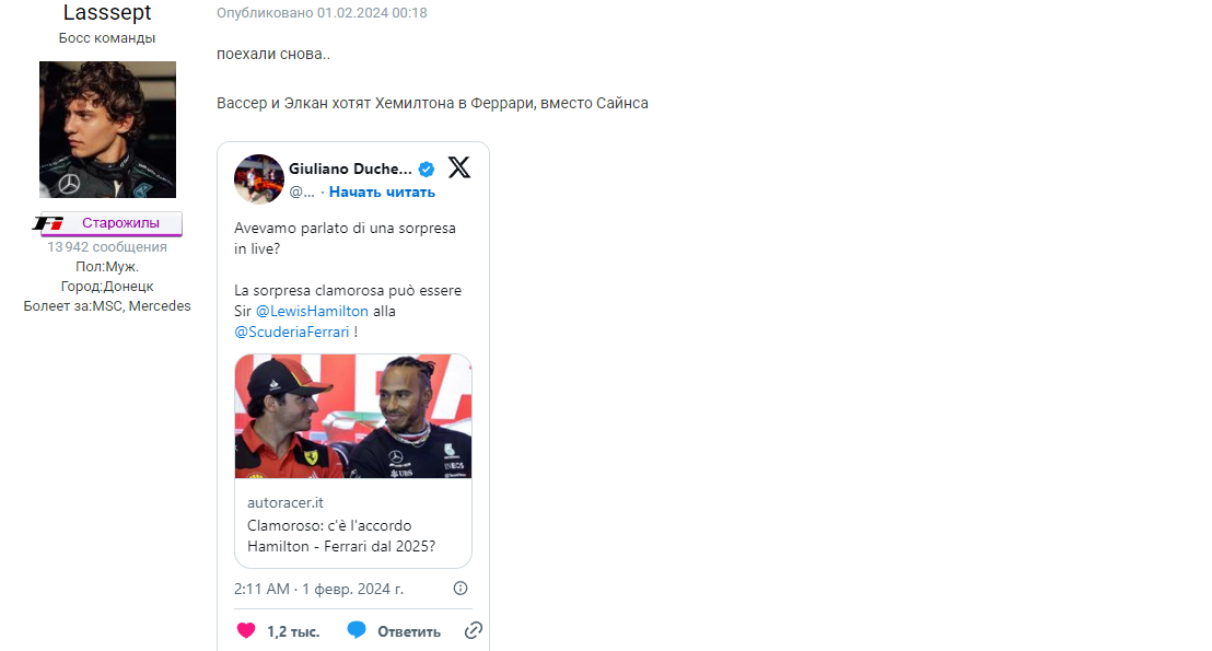 Screenshot-4135.png
