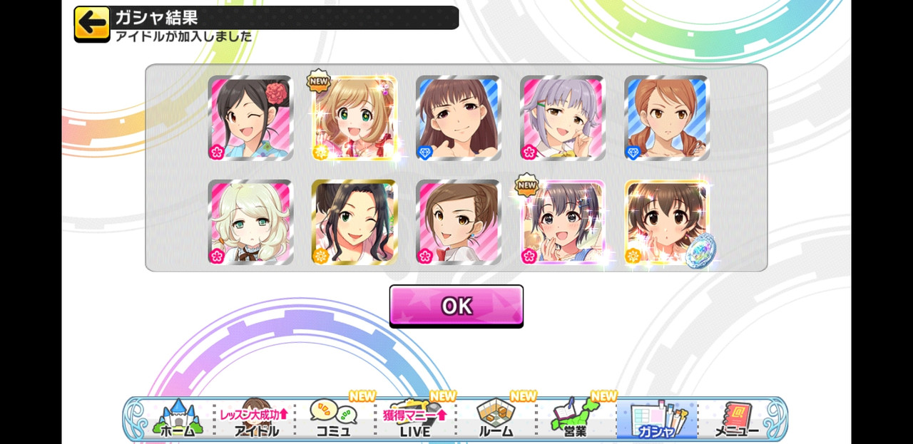 Screenshot_20190927-231910