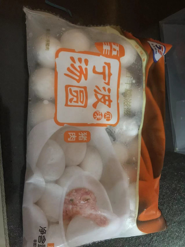 https://i.postimg.cc/Gh8RWLj4/AA.jpg