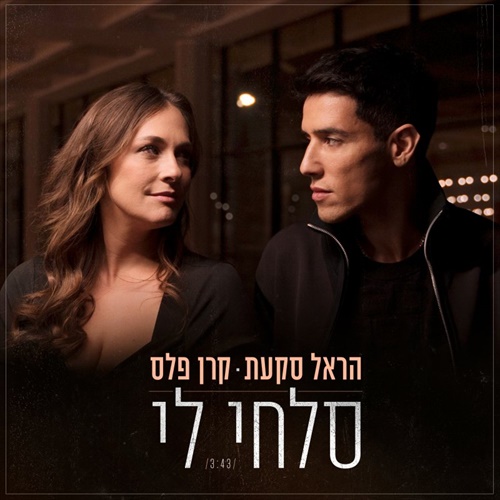 תמונה