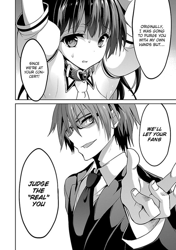 Oshioki X-CuteChap5-5