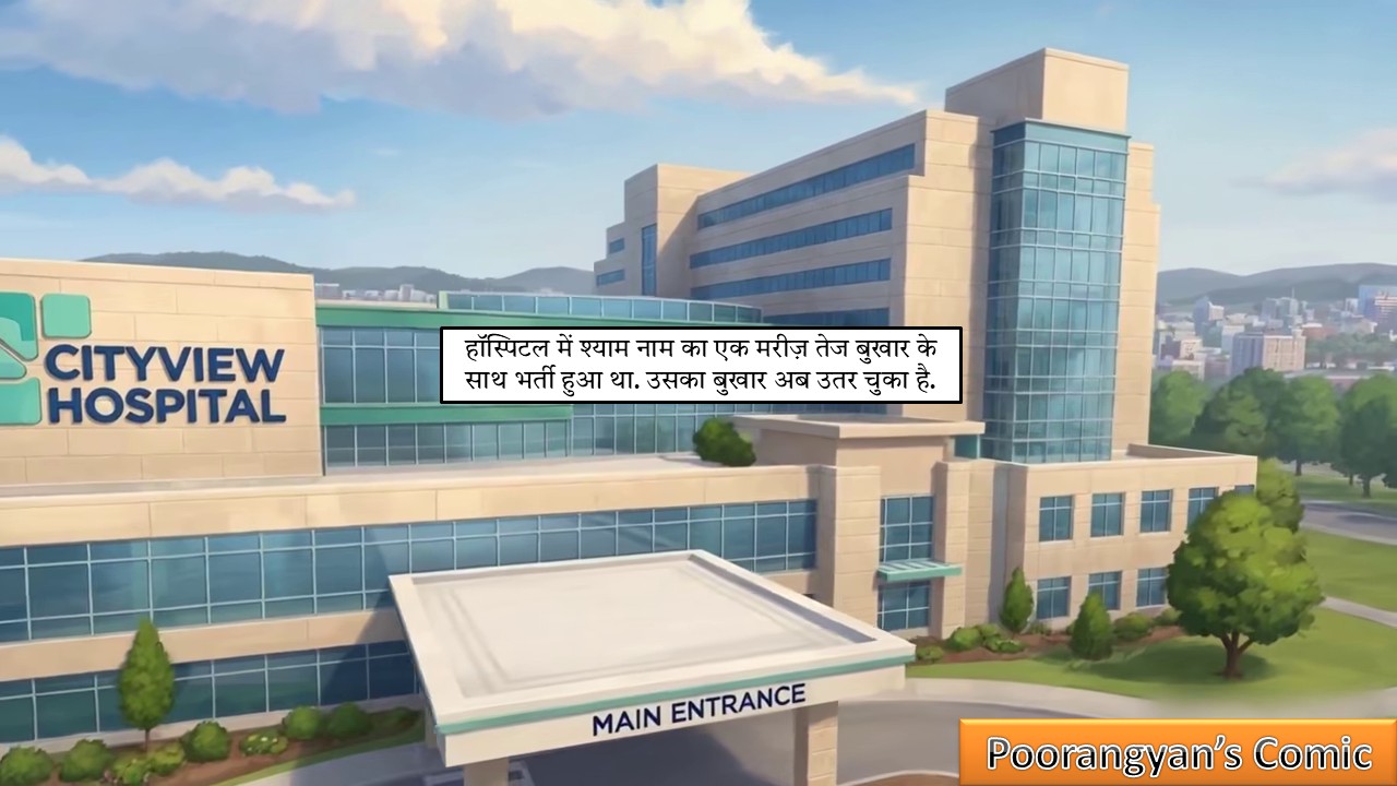 Slide03.jpg