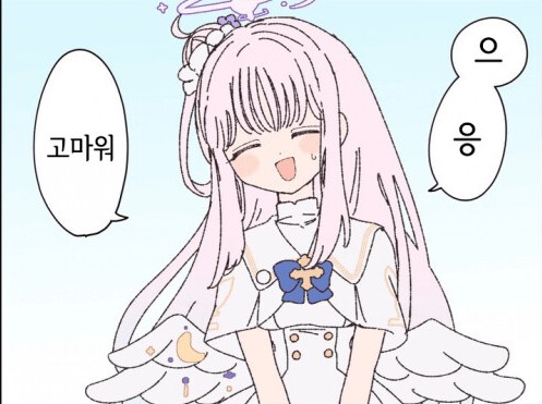 Screenshot 2023-08-16 at 00.39.03