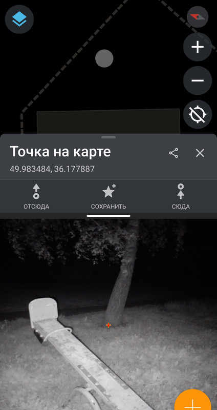 1000008294