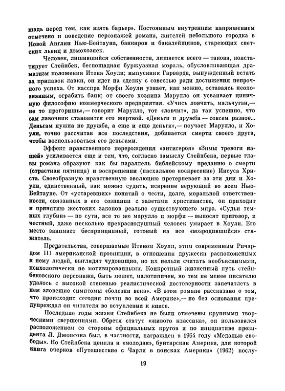 p0022
