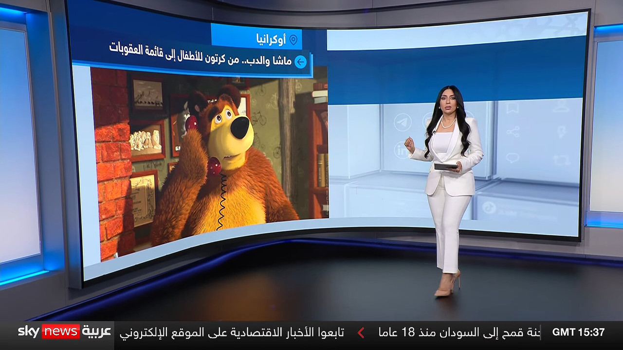 Screenshot (145052)