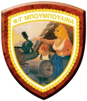 thumb-Fg_Mpoumpou-97166a6fb040406574eb4cfb8a0751