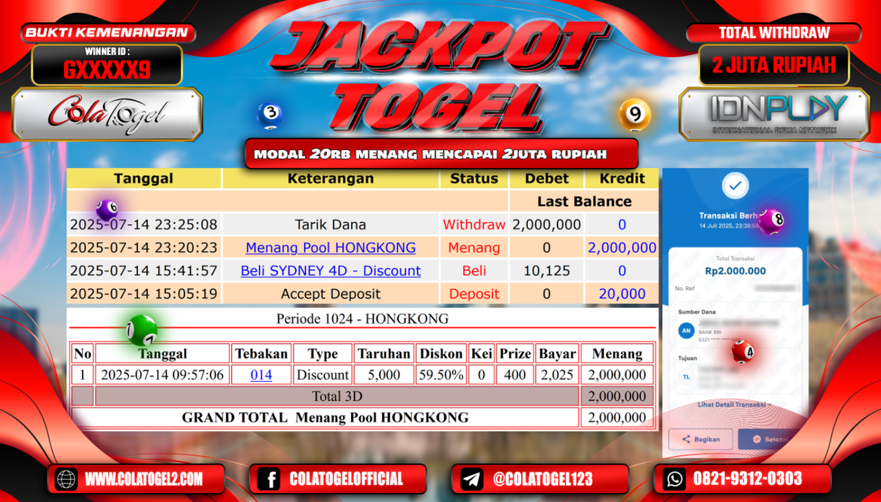 jackpot-hongkong-lotto-06-41-39-2025-07-15
