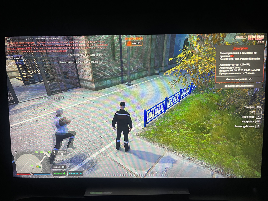 B898374D-0E96-4ACD-A9AB-B8CC10CE1FCB