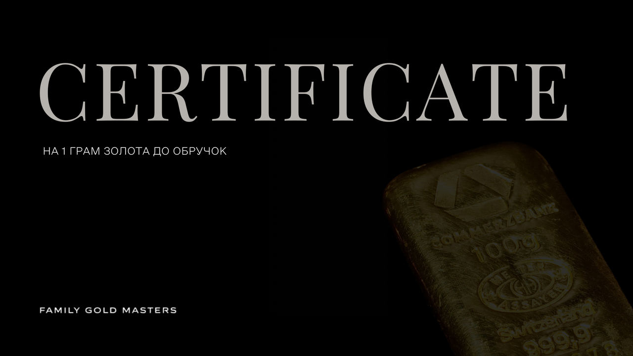 Зображення 29