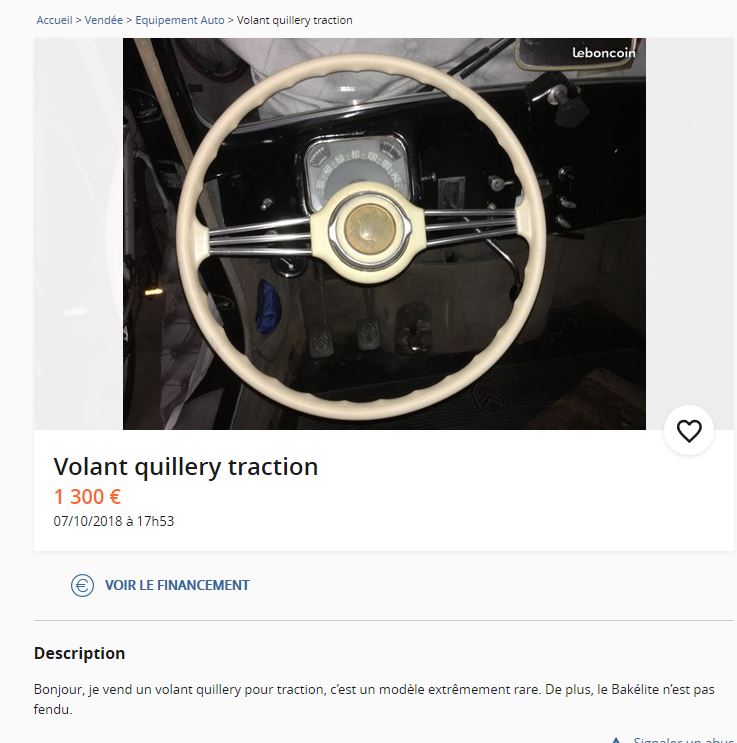 volant