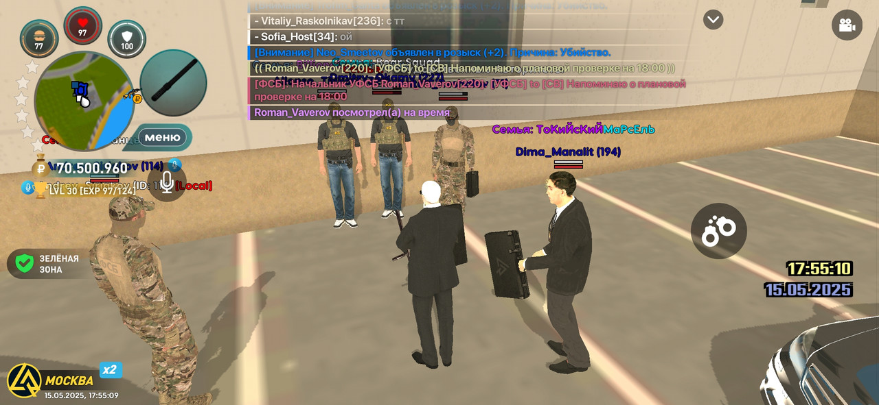 Screenshot_2025-05-15-17-55-10-086_com.liverussia.cr