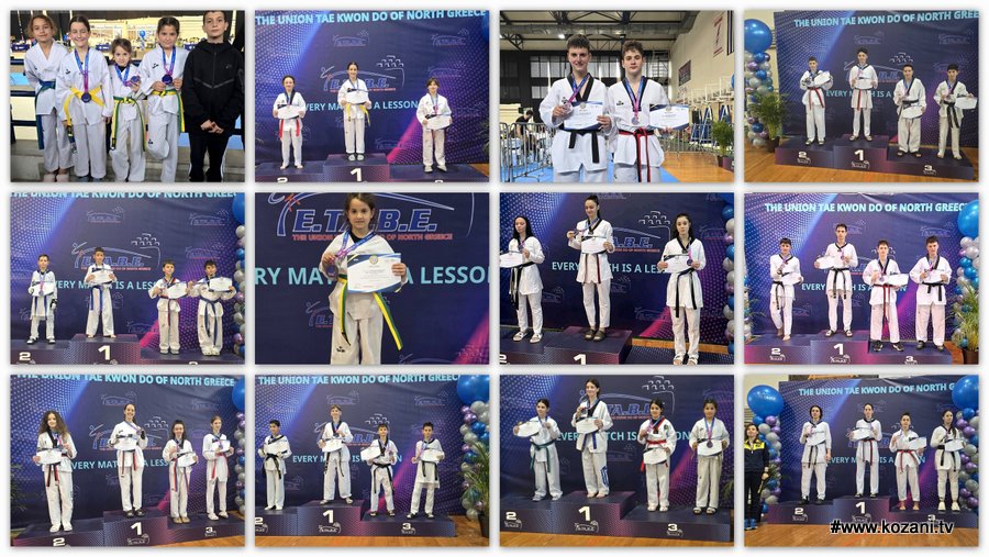 κοζάνη, ειδήσεις, νέα, Πτολεμαΐδα