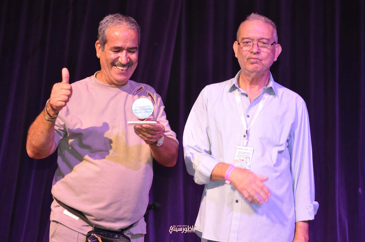 WhatsApp Image 2024-09-08 at 19.33.51 (1)