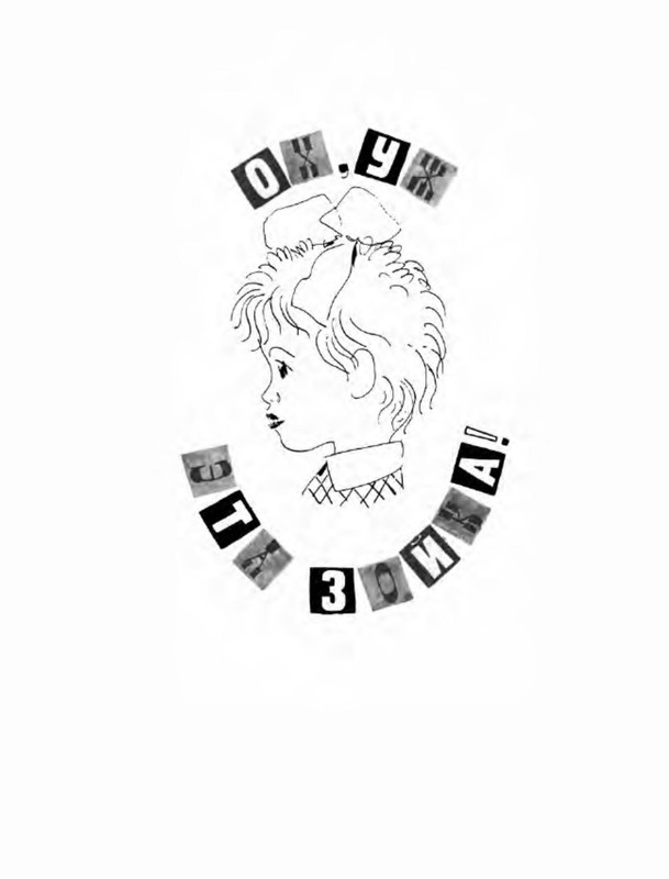 p0004