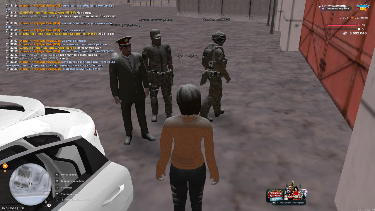 UKRAINE GTA 10 01 2026 11 32 41