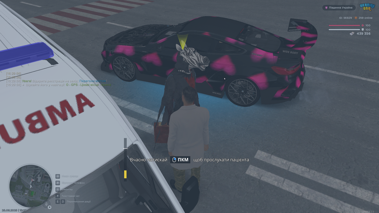 UKRAINE GTA 26 05 2026 16 29 59